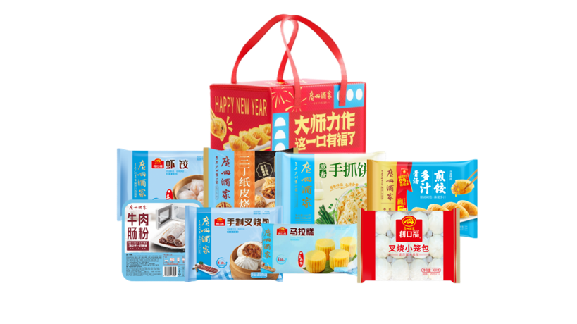 广州酒家点心B款