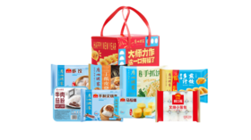 广州酒家点心B款