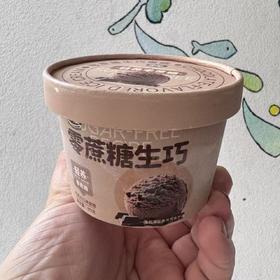 中汇零蔗糖生巧冰淇淋80g