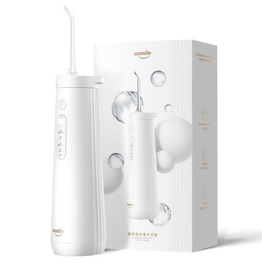 usmile 冲牙器 CY0 商品图0