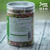 生态多彩贝壳面|合作生产 *Ecological Cloud Millet Partner Production 商品缩略图4