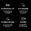 Marshall/马歇尔 WILLEN  便携蓝牙音箱 小音响低音炮户外生日礼物 商品缩略图6