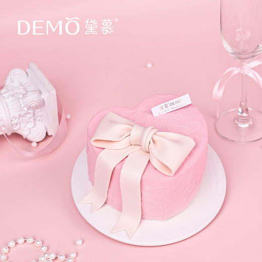 【现货】粉色告白·12cm*11cm*7cm（建议1-2人分享） 商品图0