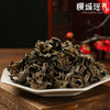 黑木耳  148g 商品缩略图3