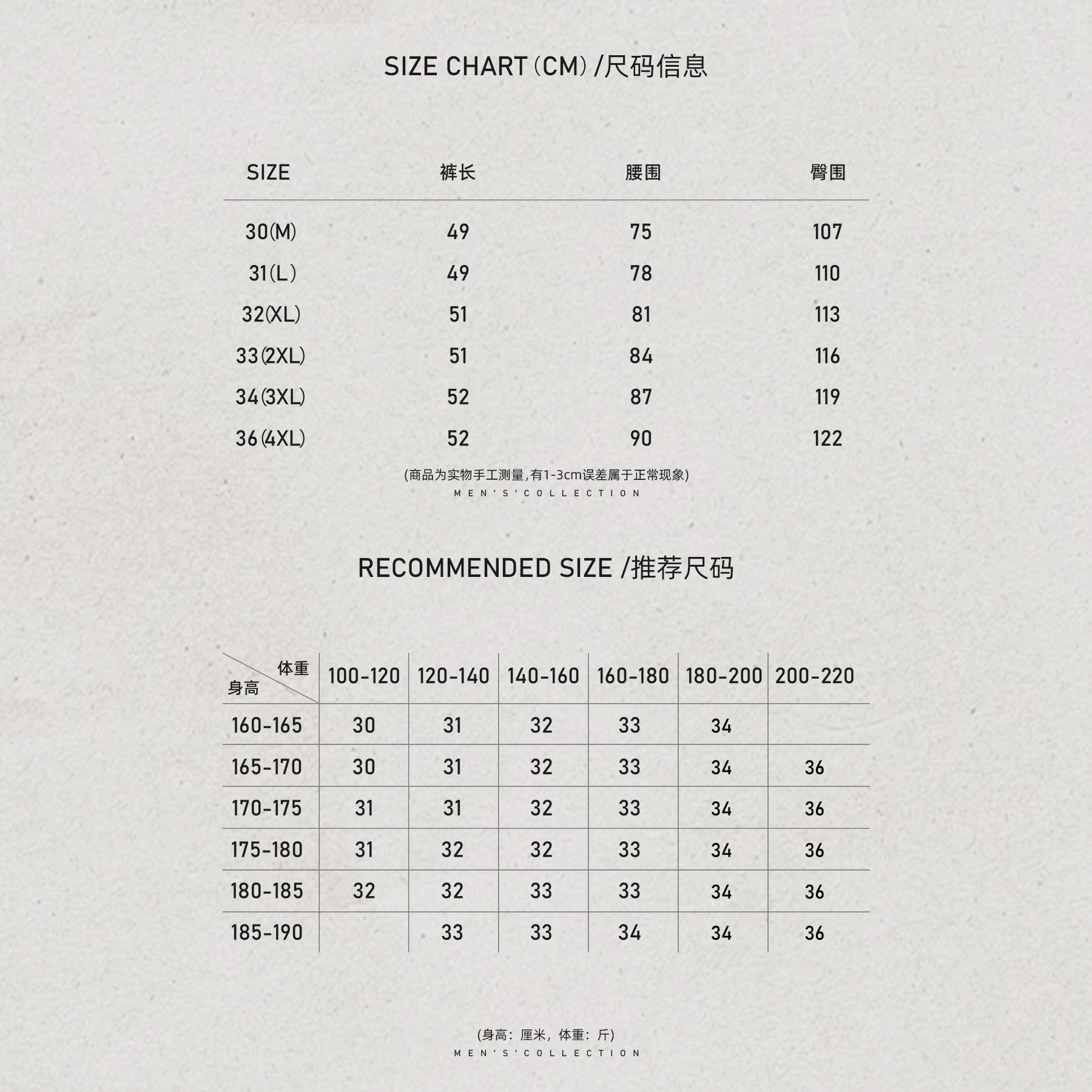 男装「半松紧抽绳」醋酸定纺久穿清爽短裤LL-WSKZ20055 O5商品图5