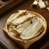 干贝菇  78g 商品缩略图3