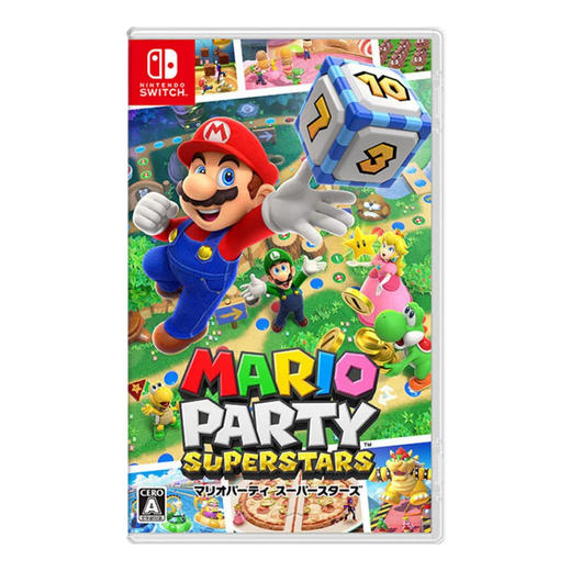 二手Switch游戏 马里奥派对 超级巨星 中文版 商品图0