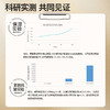严选 | 娇丽活性胶原抗皱焕颜水/精华乳 水200ml/瓶/乳液140ml/瓶 效期至27年7月 商品缩略图8