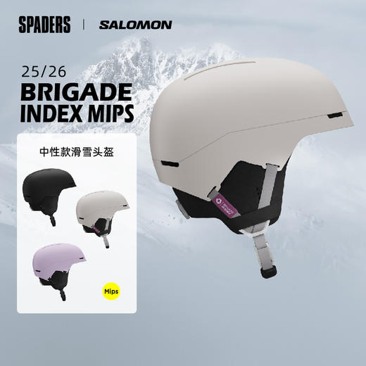 25/26SALOMON头盔BRIGADE INDEX MIPS烟灰 商品图1
