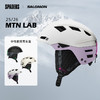 25/26SALOMON头盔MTN LAB灰 商品缩略图1