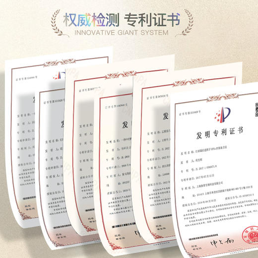 严选 | 娇丽活性胶原抗皱焕颜面霜 50g*1瓶 效期至27年7月 商品图3