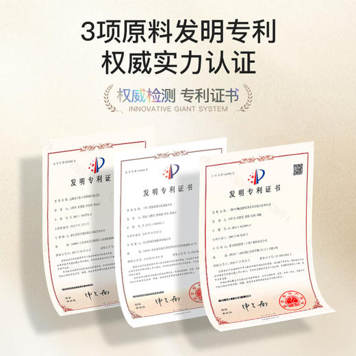 严选 | 娇丽活性胶原抗皱焕颜水/精华乳 水200ml/瓶/乳液140ml/瓶 效期至27年7月 商品图7
