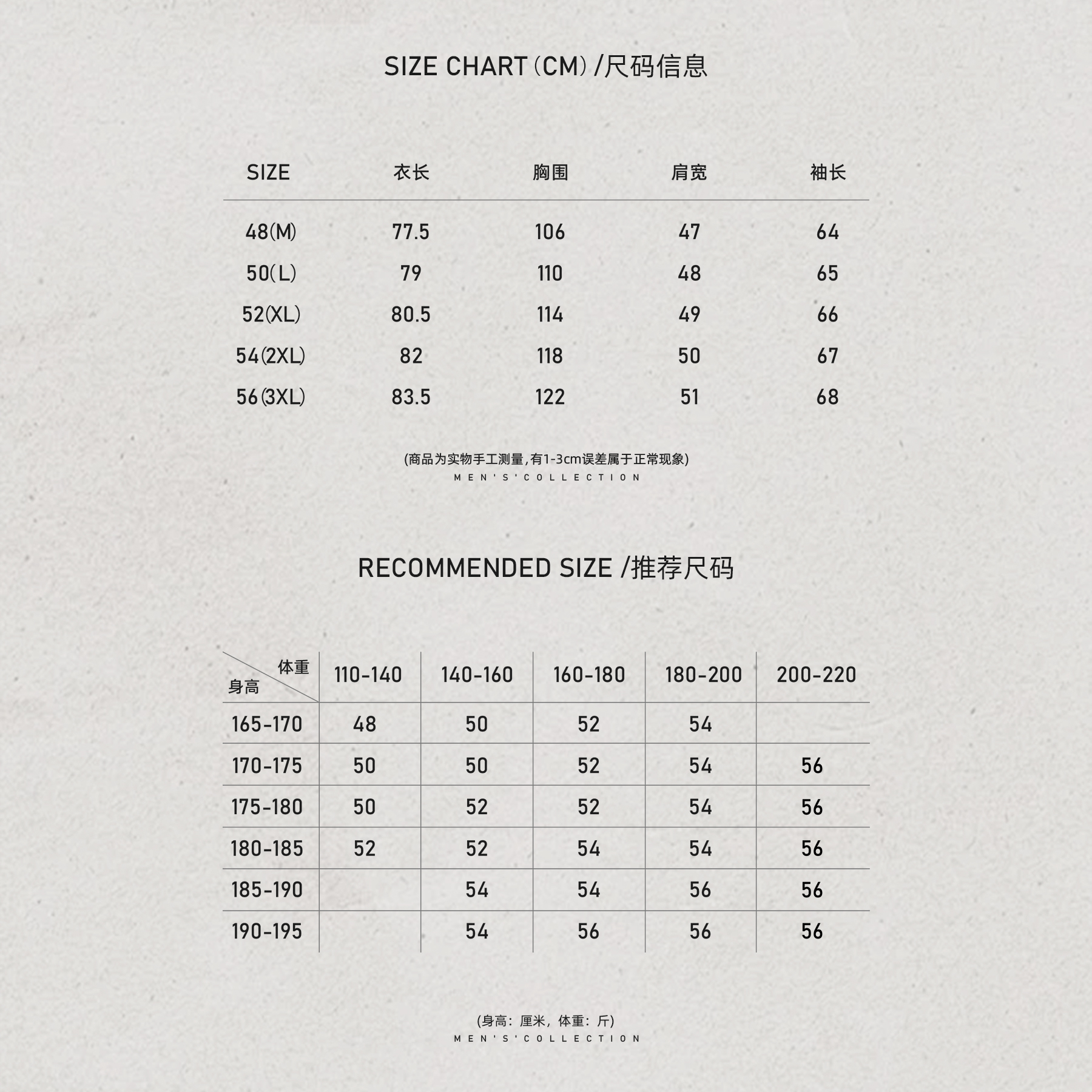 男装「雨露.斑驳纹理」100亚麻垂顺尖领衬衫LL-WCS3040 O5商品图3