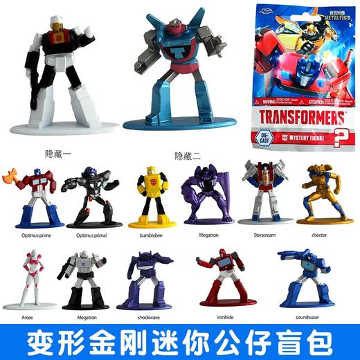 JADA 变形金刚 迷你公仔 全13种 24只/盒 盲盒 商品图0