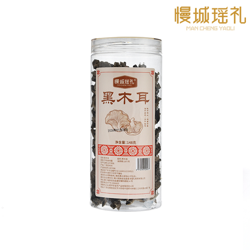 黑木耳  148g