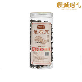 黑木耳  148g