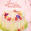 【夏荔玫果】微风拂过茶园 商品缩略图1