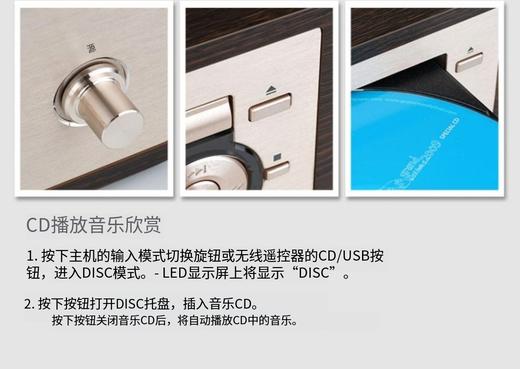 韩国 Britz BZ-MC1583B 复古CD组合音响  NFC配对 FM 全能多源播放 经典居家设计 商品图6