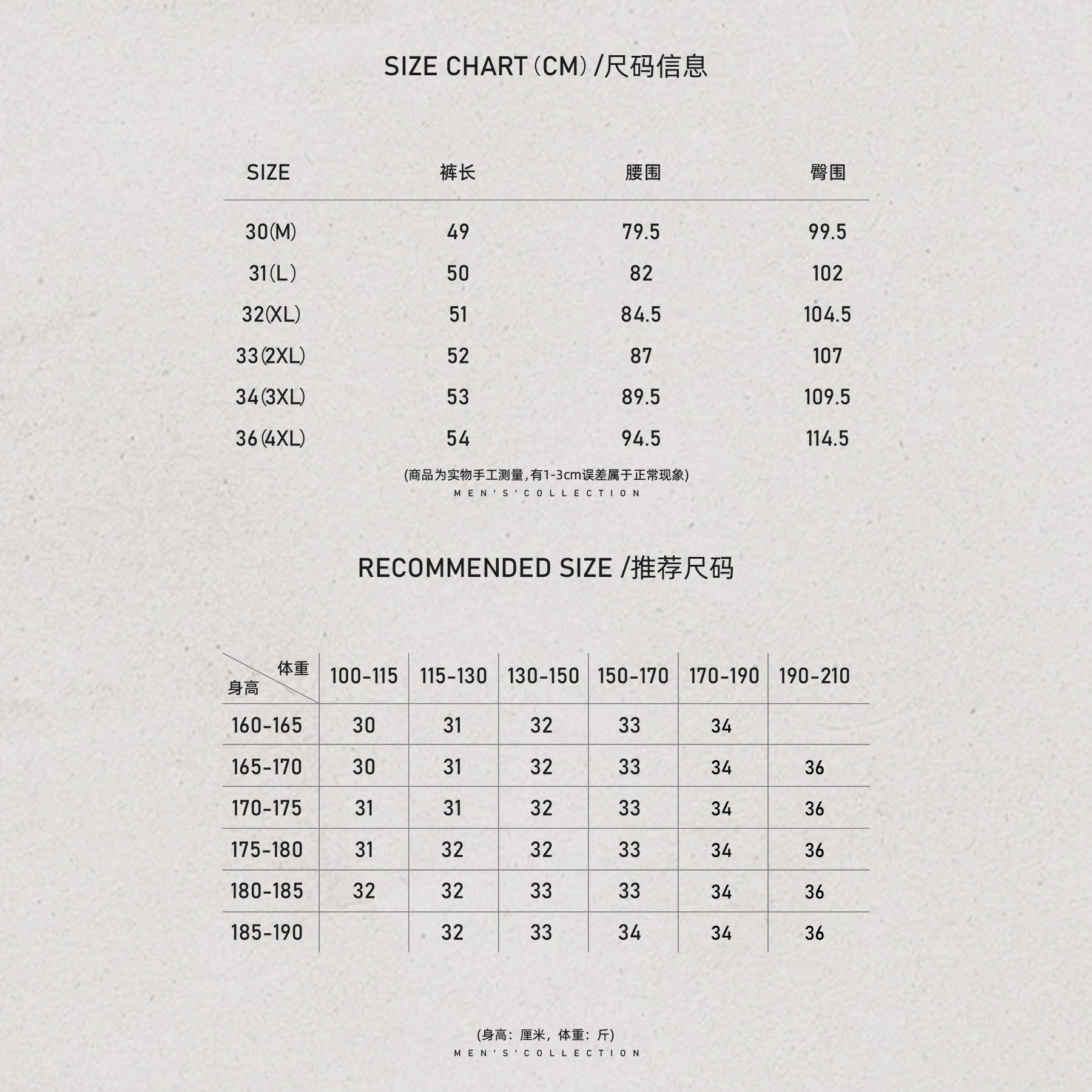 男装「五分裤」100棉细腻柔软肌理短裤LL-WSKZ20076 O5商品图5