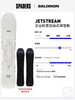 25/26SALOMON雪板JETSTREAM 商品缩略图2