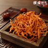 虫草花  108g 商品缩略图3