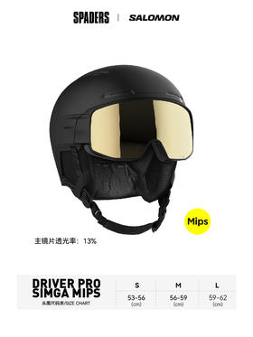 25/26SALOMON头盔DRIVER PRO SIGMA MIPS黑