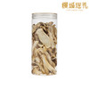 干贝菇  78g 商品缩略图1