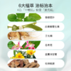 严选 | 娇丽活性胶原蛋白水光修护面膜 25ml*5片*1盒 效期至27年1月 商品缩略图3