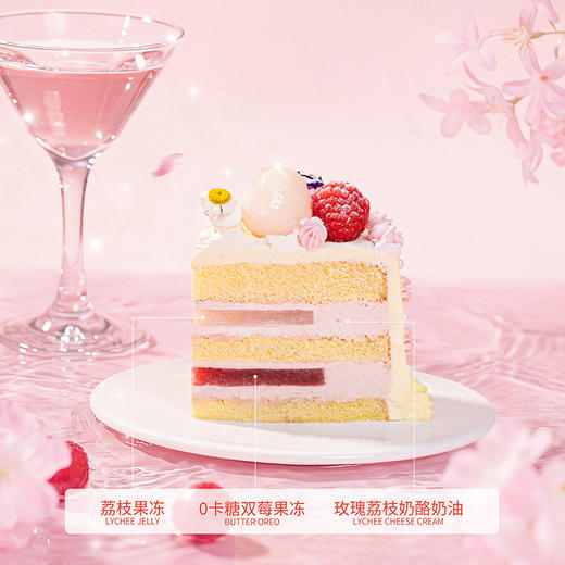 【夏荔玫果】微风拂过茶园 商品图2