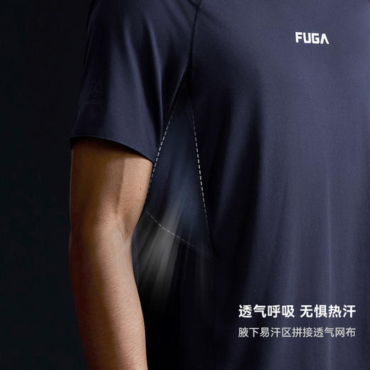 KAILAS凯乐石  FUGA男款功能短袖T恤 KG2617121 商品图2