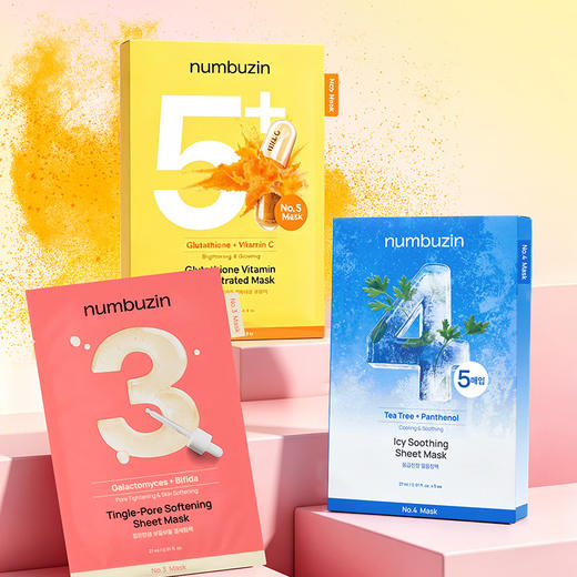 OliveYoung断货王~韩国numbuzin数字精华面膜3/4号补水保湿 5片★ 商品图0