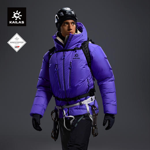 KAILAS凯乐石 7000GT羽绒服 KG2613103 商品图0