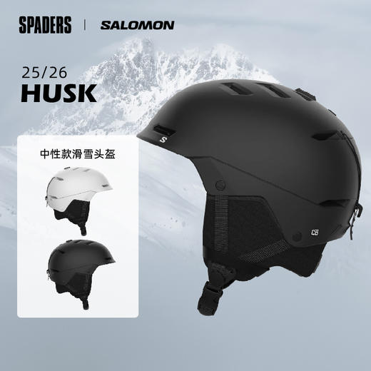25/26SALOMON头盔HUSK白 商品图1