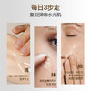 严选 | 娇丽活性胶原抗皱焕颜水/精华乳 水200ml/瓶/乳液140ml/瓶 效期至27年7月 商品缩略图2
