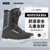 25/26SALOMON雪鞋WHIPSTAR BOA黑 商品缩略图1