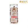 花菇  138g 商品缩略图0