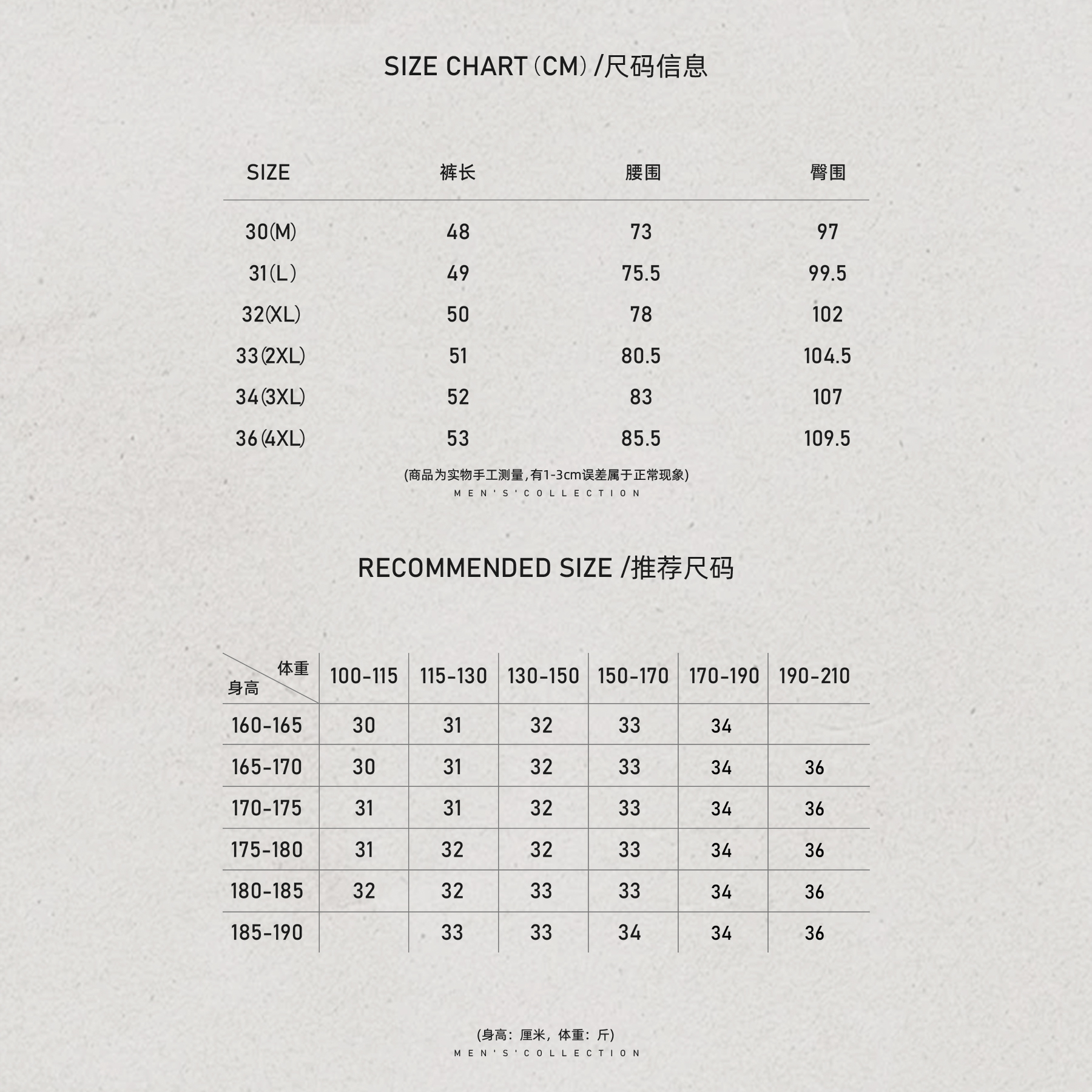 男装「单褶侧腰扣」羊毛定织透气舒爽短裤LL-WSKZ20065 O5商品图5