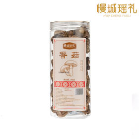 香菇  148g