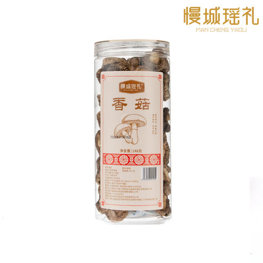 香菇  148g 商品图0