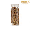 茶树菇  80g 商品缩略图1