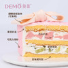 【现货】粉色告白·12cm*11cm*7cm（建议1-2人分享） 商品缩略图1