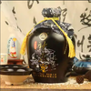 神农皇 大坛礼盒黄酒 1.5L*2坛/提（全国包邮，部分地区除外） 商品缩略图1