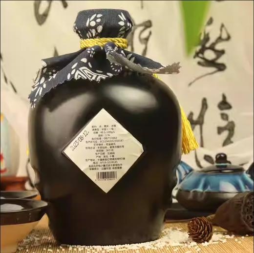 神农皇 大坛礼盒黄酒 1.5L*2坛/提（全国包邮，部分地区除外） 商品图3
