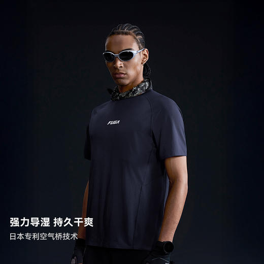 KAILAS凯乐石  FUGA男款功能短袖T恤 KG2617121 商品图1