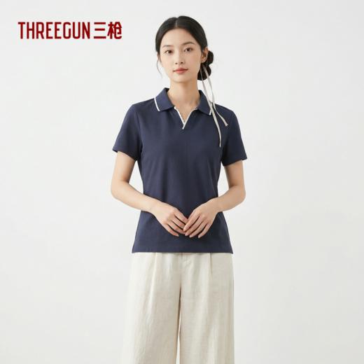 Threegun三枪 丝柔棉珠地海鸥领短袖女衫-T10014A01 商品图0