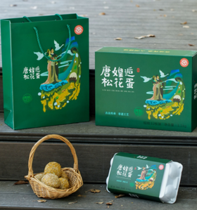 非遗唐媓逅松花蛋