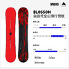 25/26BURTON雪板BLOSSOM CHERRY BLOSSOM 商品缩略图0