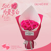 粉色告白·茉莉芭乐青提蛋糕 | Confession in Pink 商品缩略图2