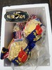 马来西亚 液氮D197 猫山王榴莲 商品缩略图11
