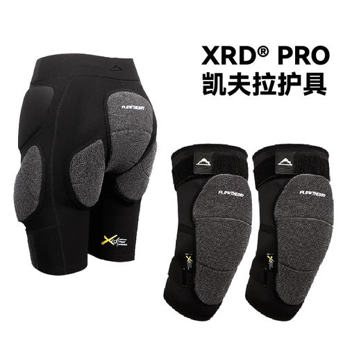 FLOWTHOERY XRD云感FIT凯夫拉护具硅胶套组 6142707H03 商品图6